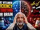 20 Foods That May Improve Memory And Focus